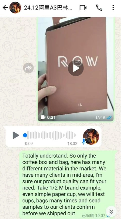 MBP-coffee-packaging-sample-display
